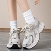 BenzaLux™ | Elegantes und orthopädisches Design!